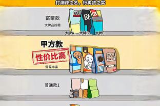 雷竞技第三方支付平台截图0